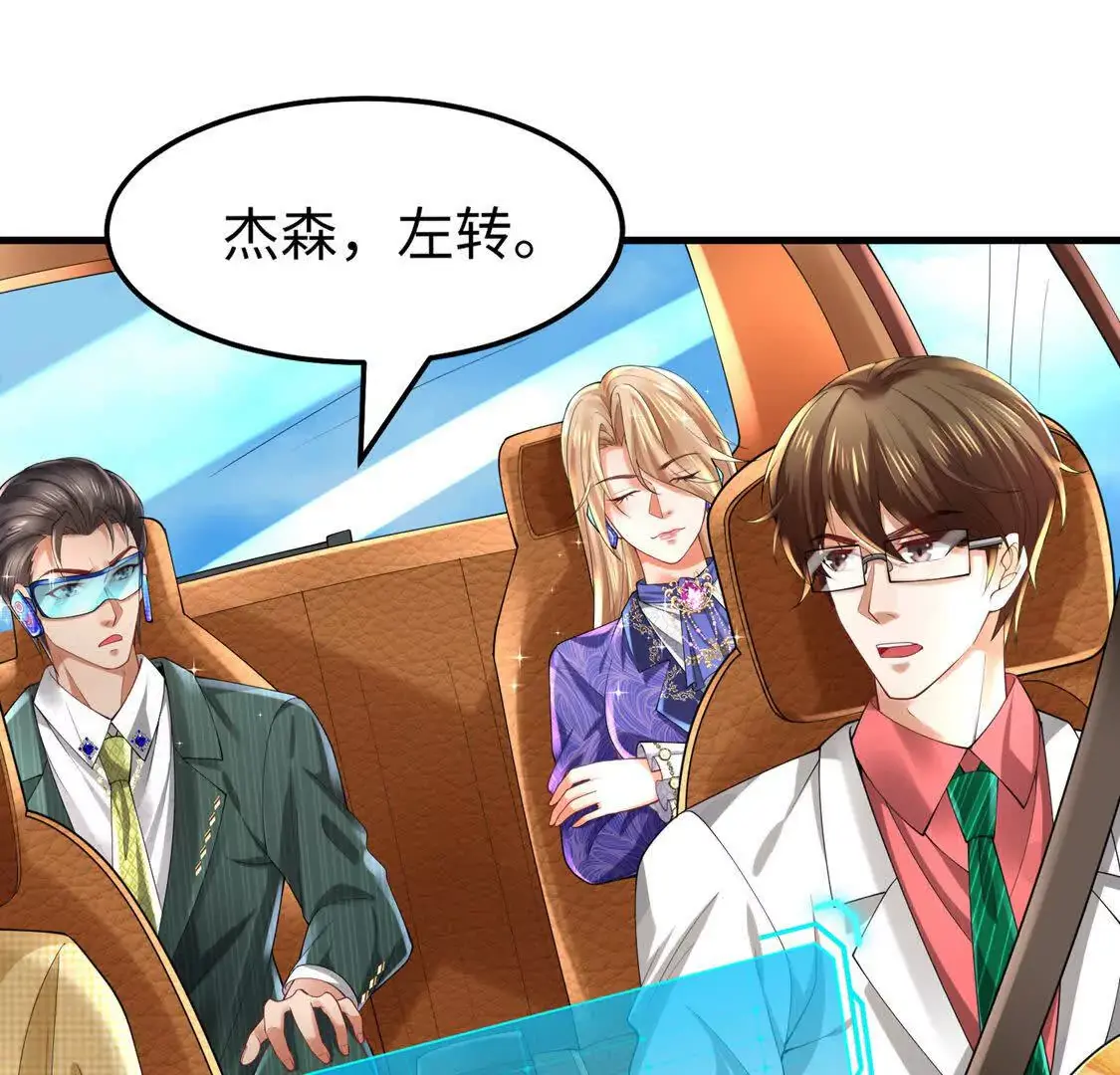 17 夜探烂尾楼53