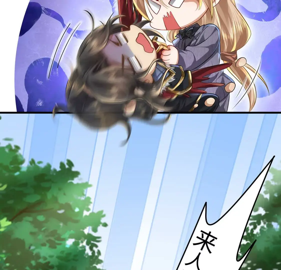 008 逃走97