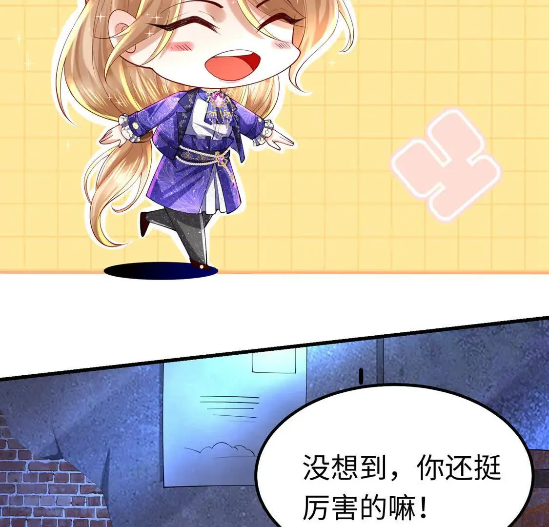 18 合力抗敌0151