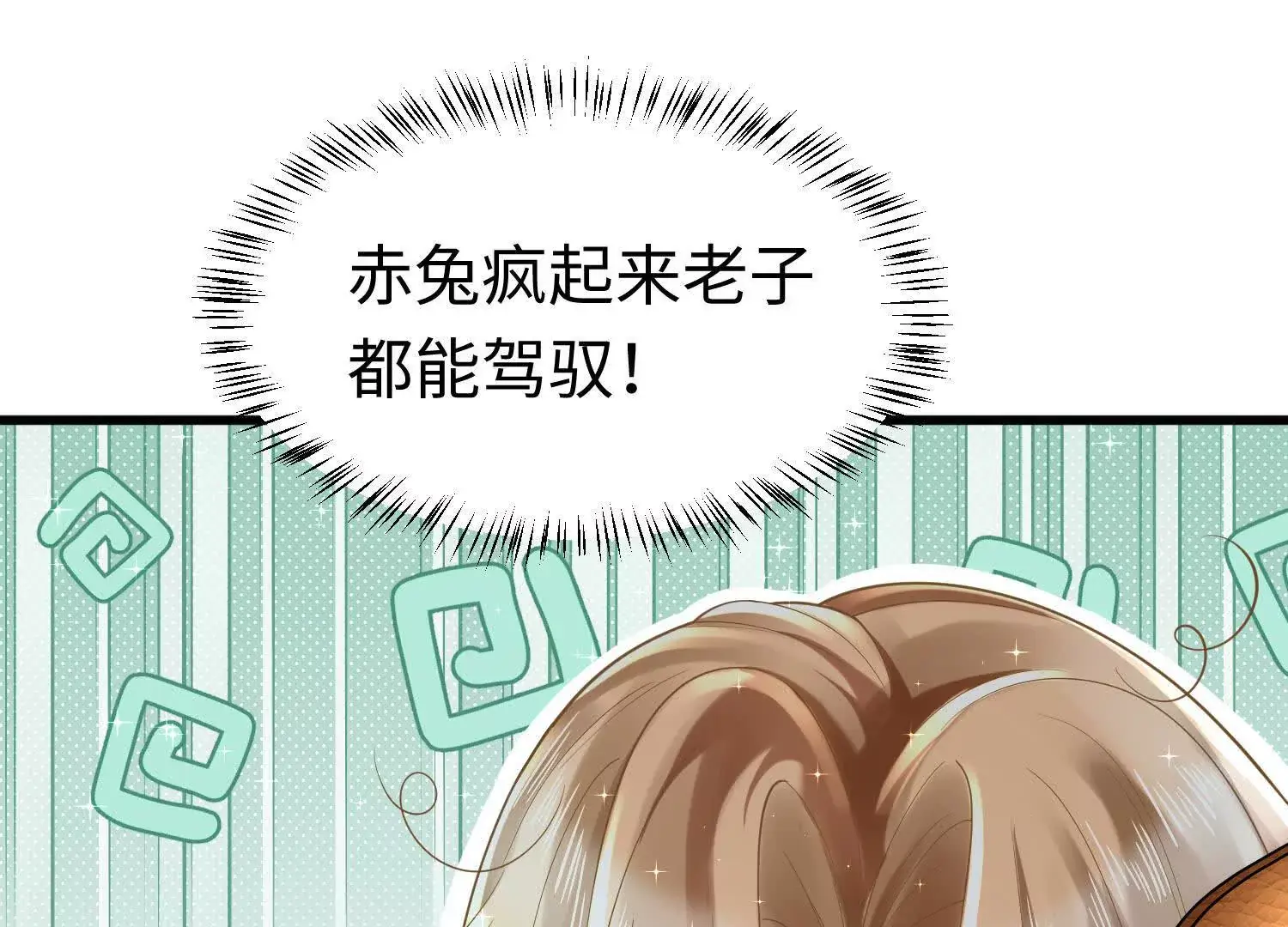 004 世贸大厦30