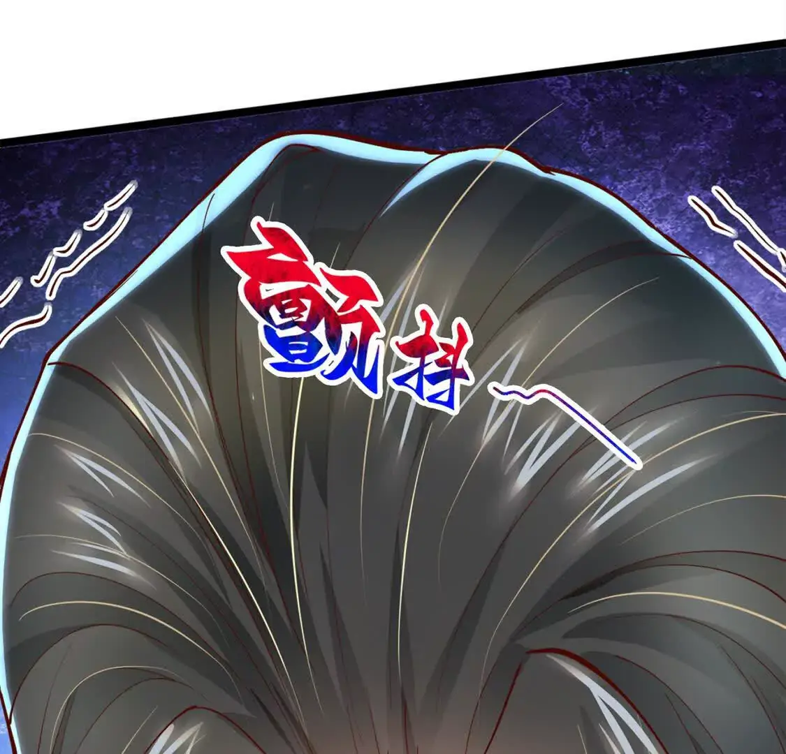 003 三国战神58
