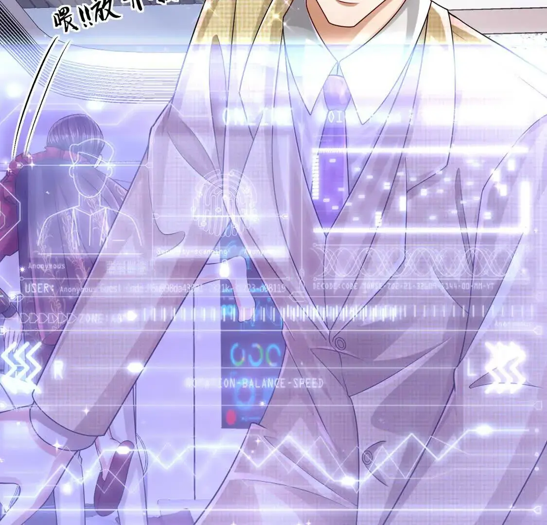 16 收购烂尾楼133