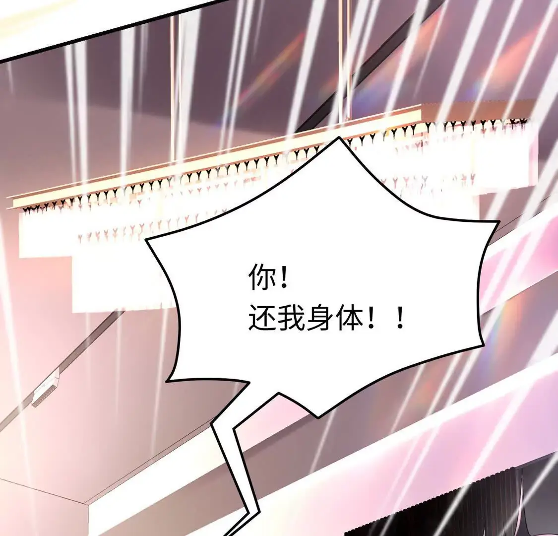 010 回家9