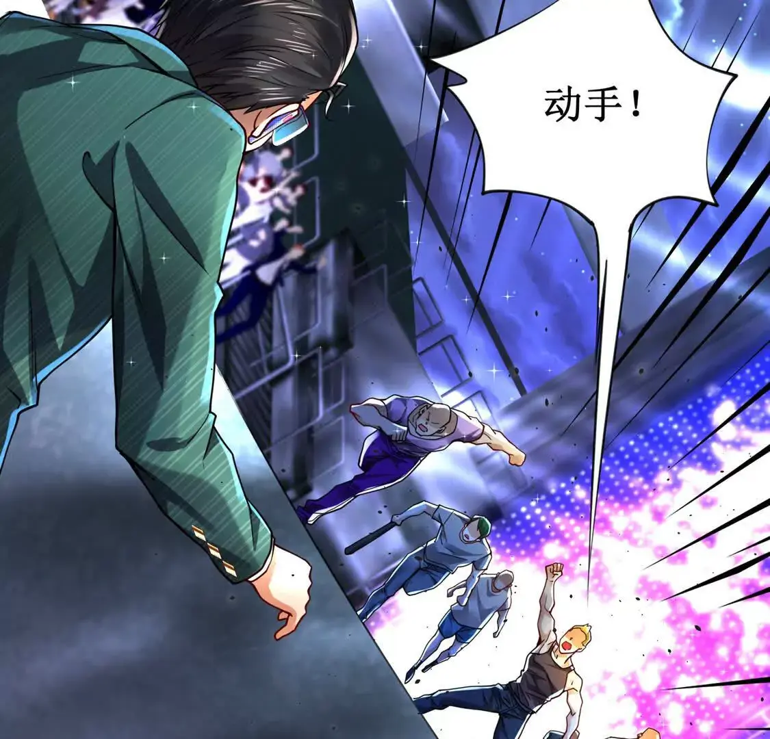 19 合力抗敌025