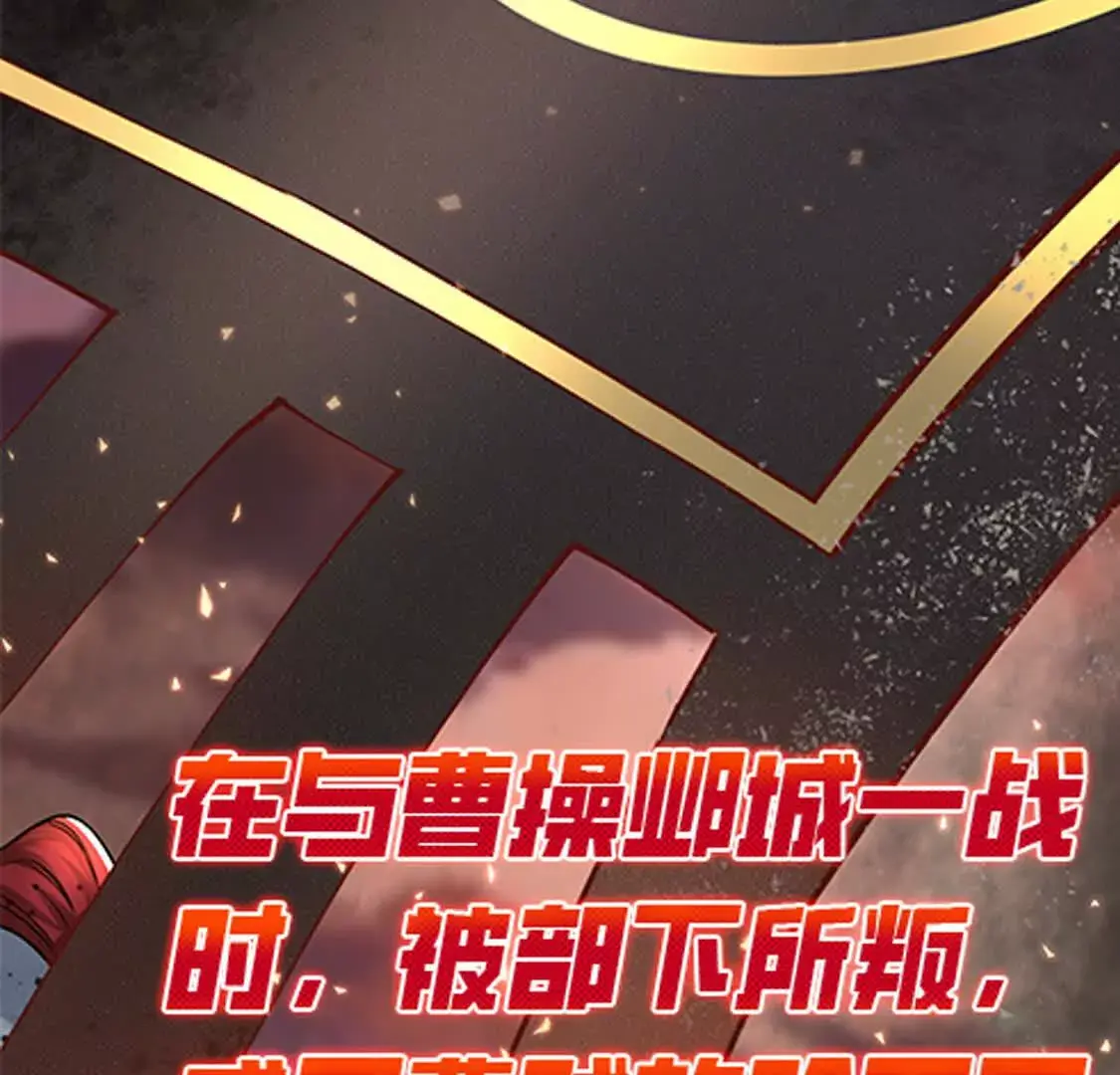 000 序章7