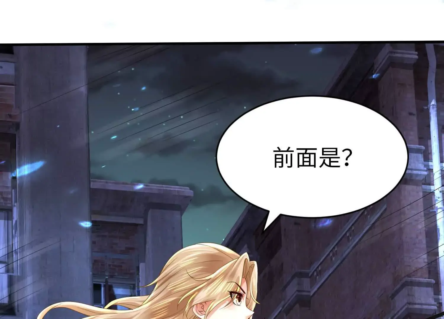 020 合力抗敌0361