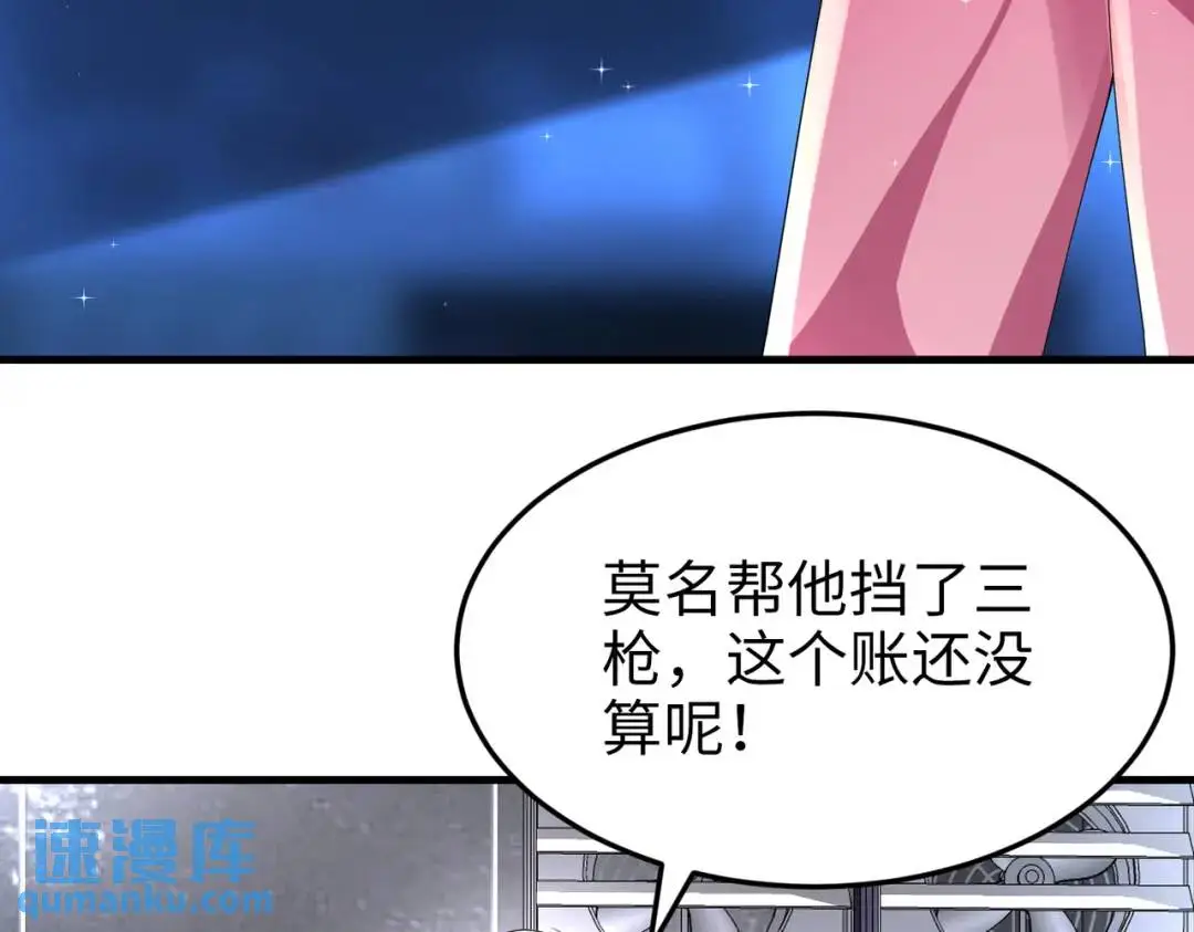 025 艾格的实验室135