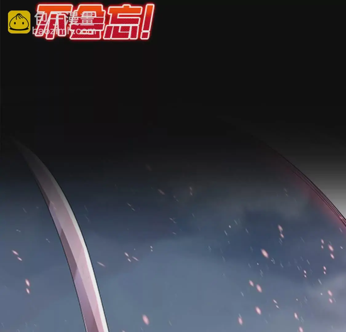 000 序章17