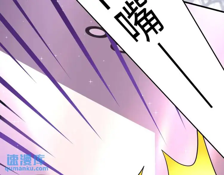 013 貂蝉回来了32