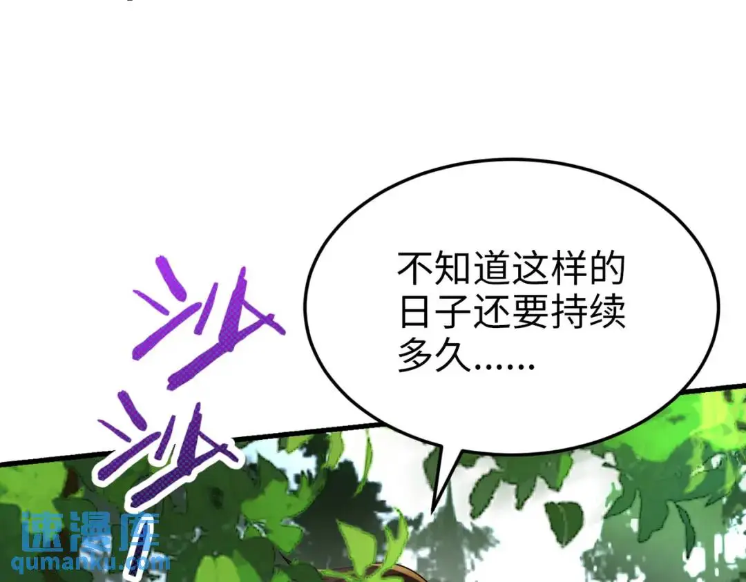 026 超强大脑58