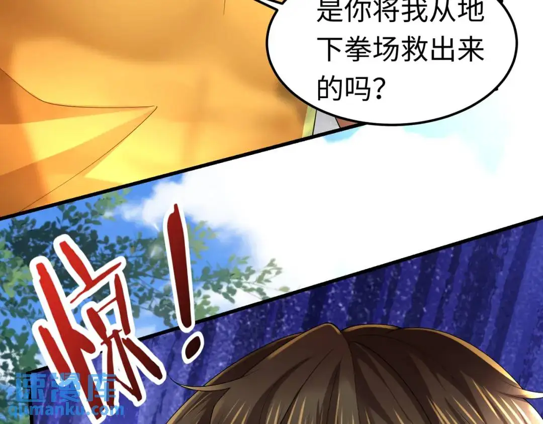 026 超强大脑73
