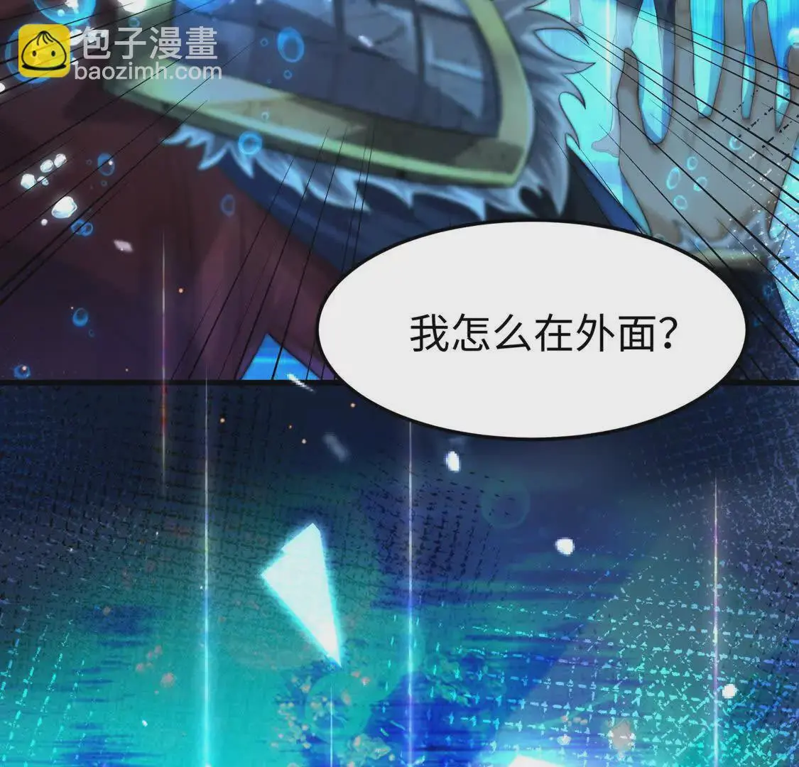002 黄粱梦86