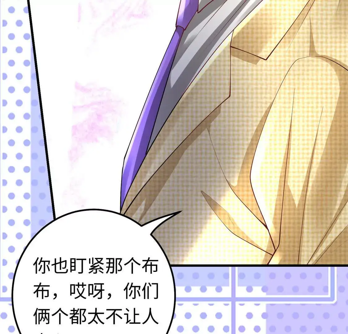 17 夜探烂尾楼98