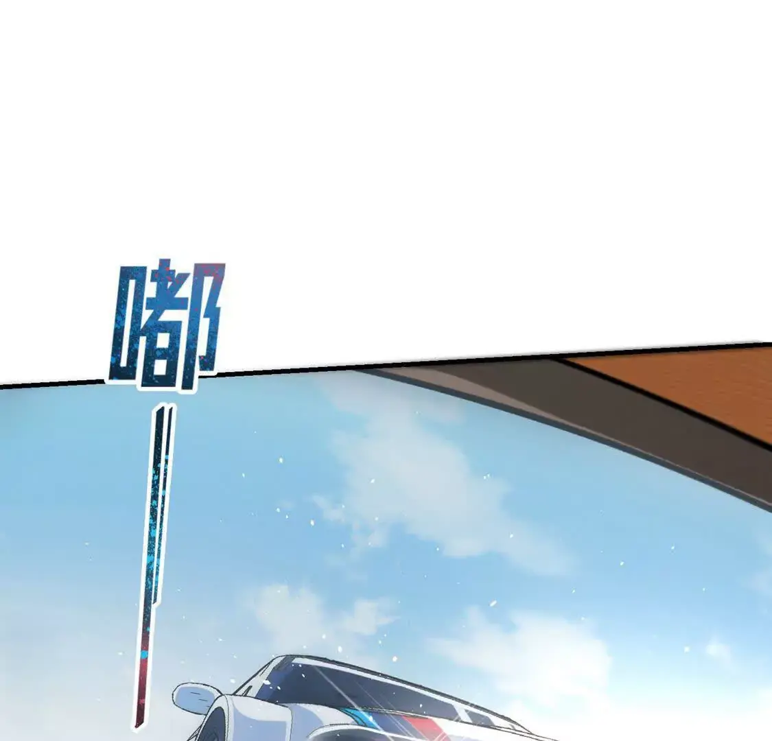 003 三国战神134