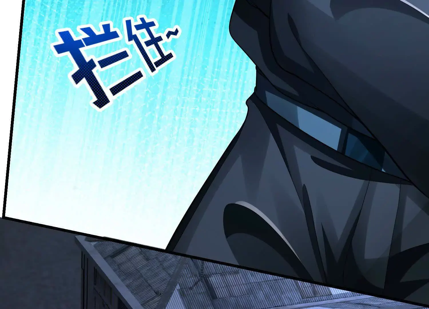 021 战神再现0153