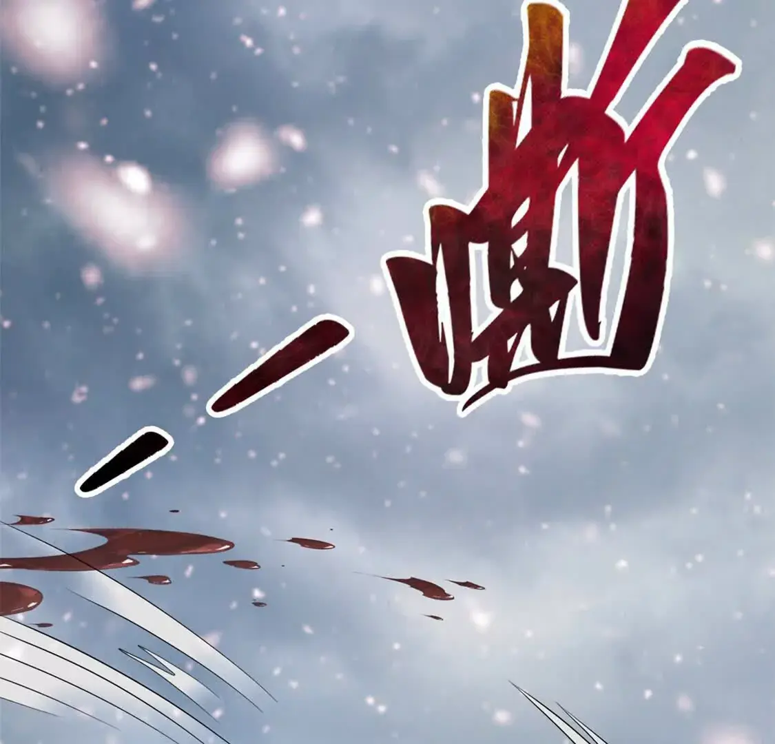 003 三国战神29