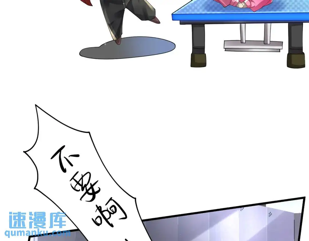 026 超强大脑15