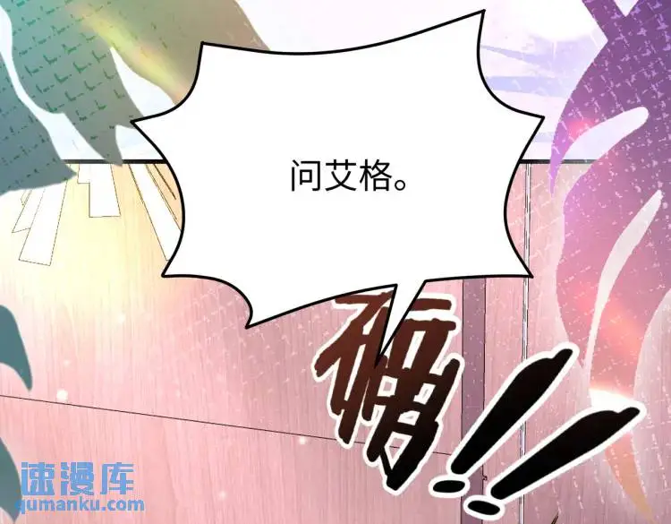 014 蝉儿一定还在124