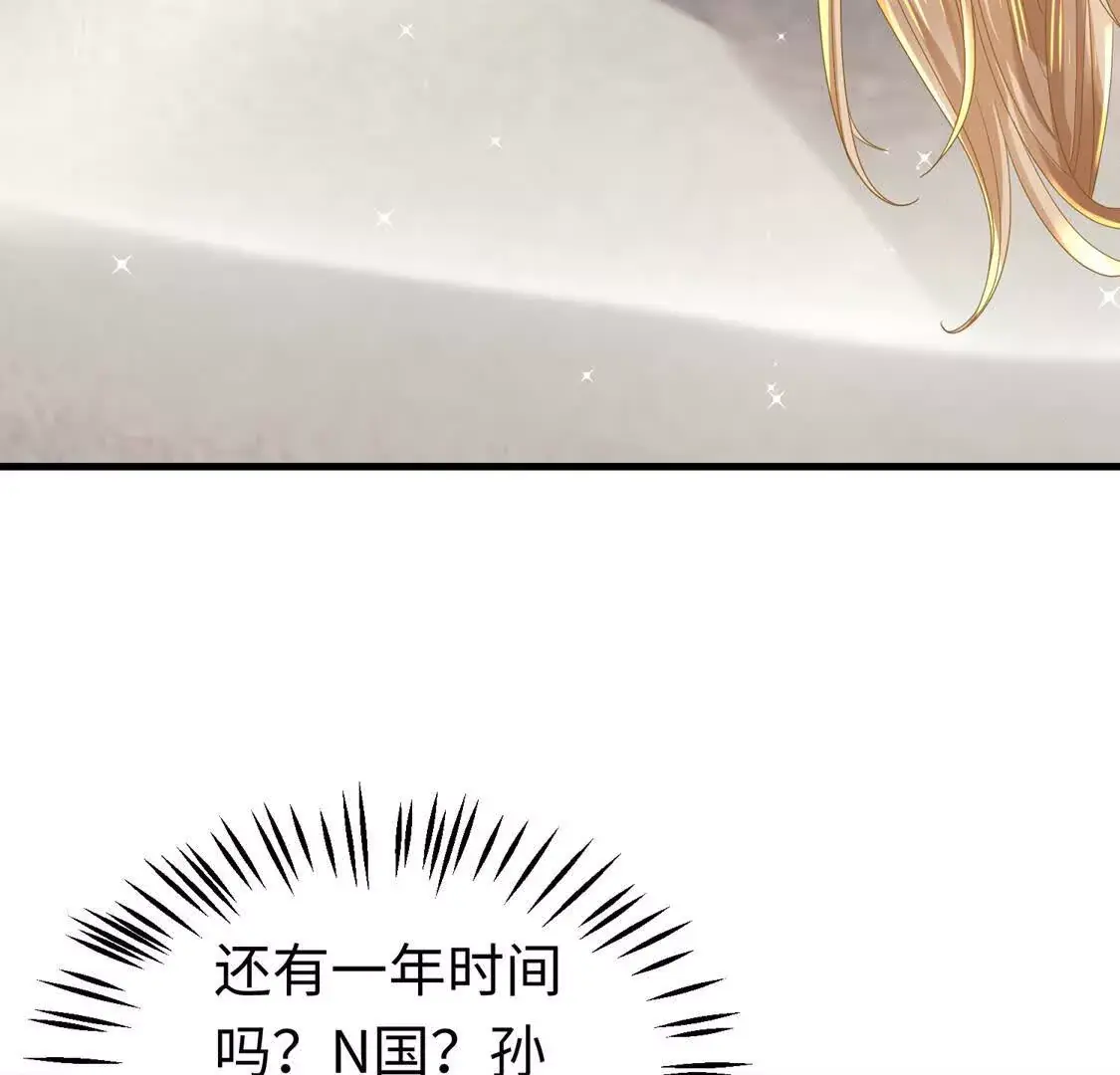 002 黄粱梦62