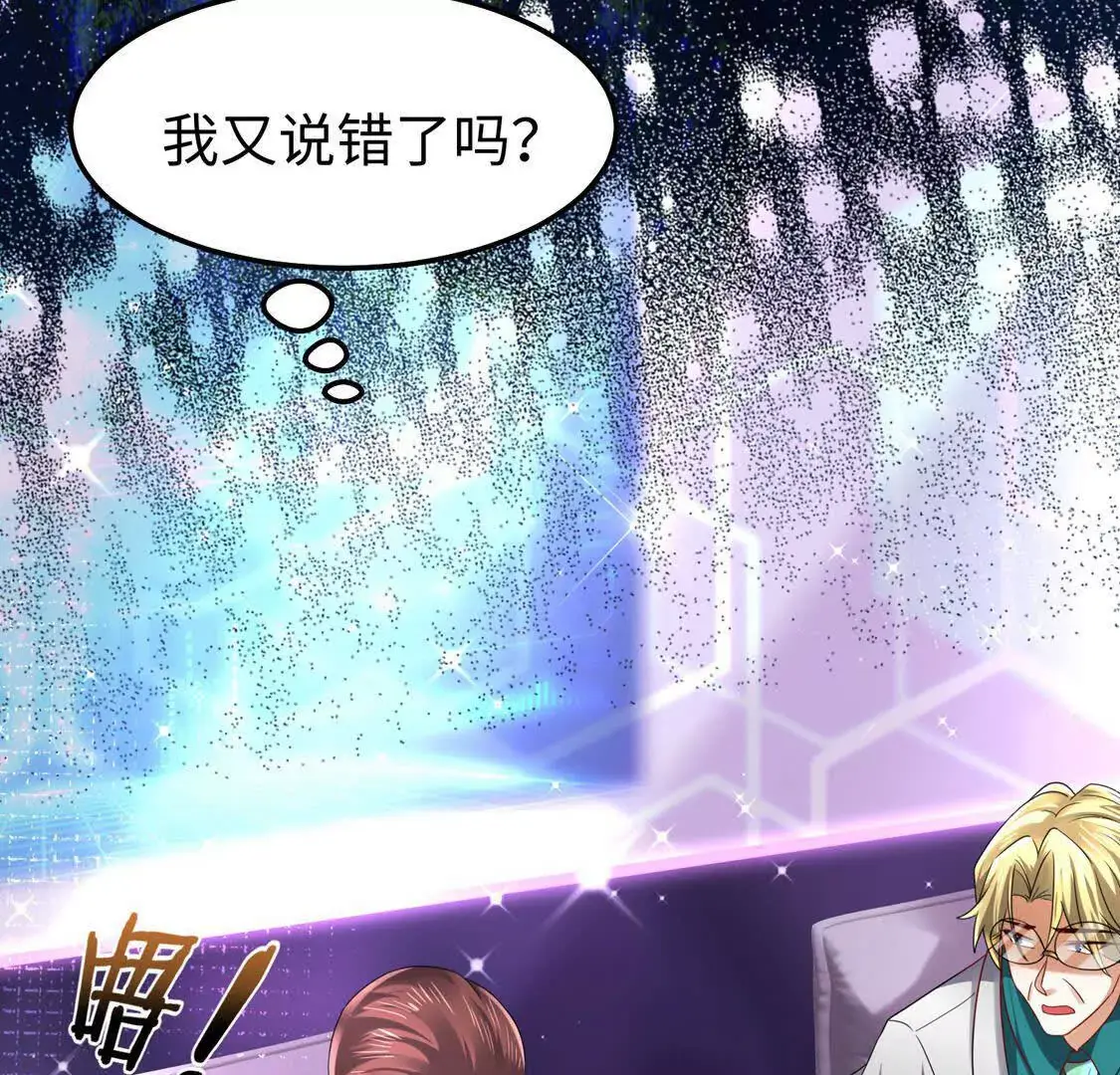 15 线上会议113