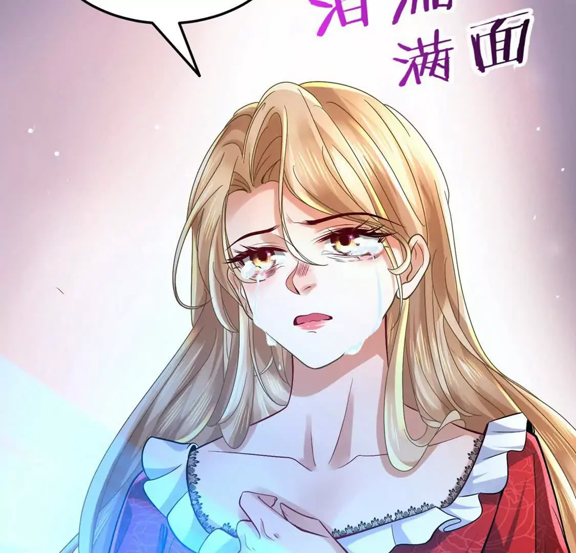 001 女总裁64