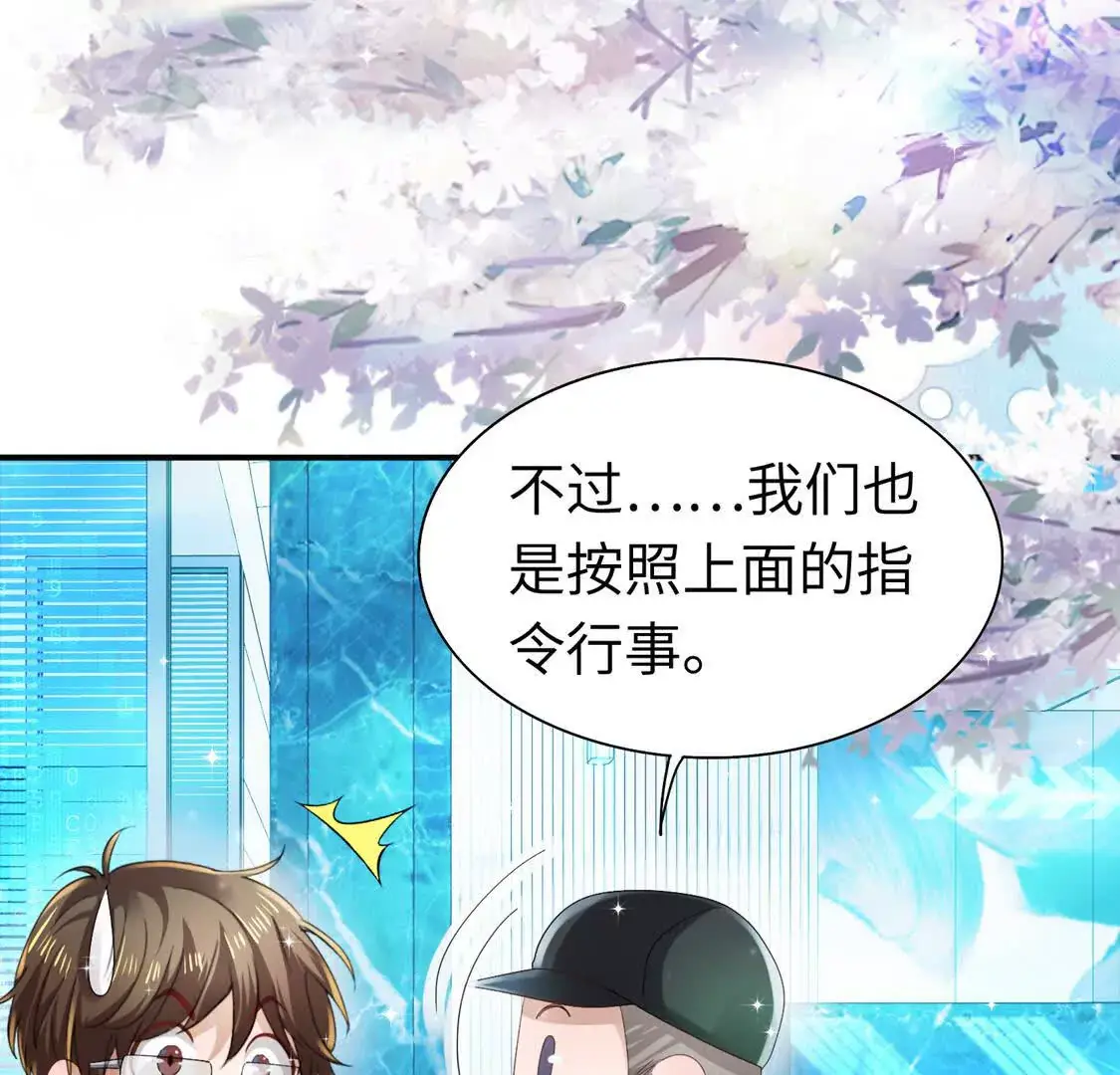 006 邀请卡19