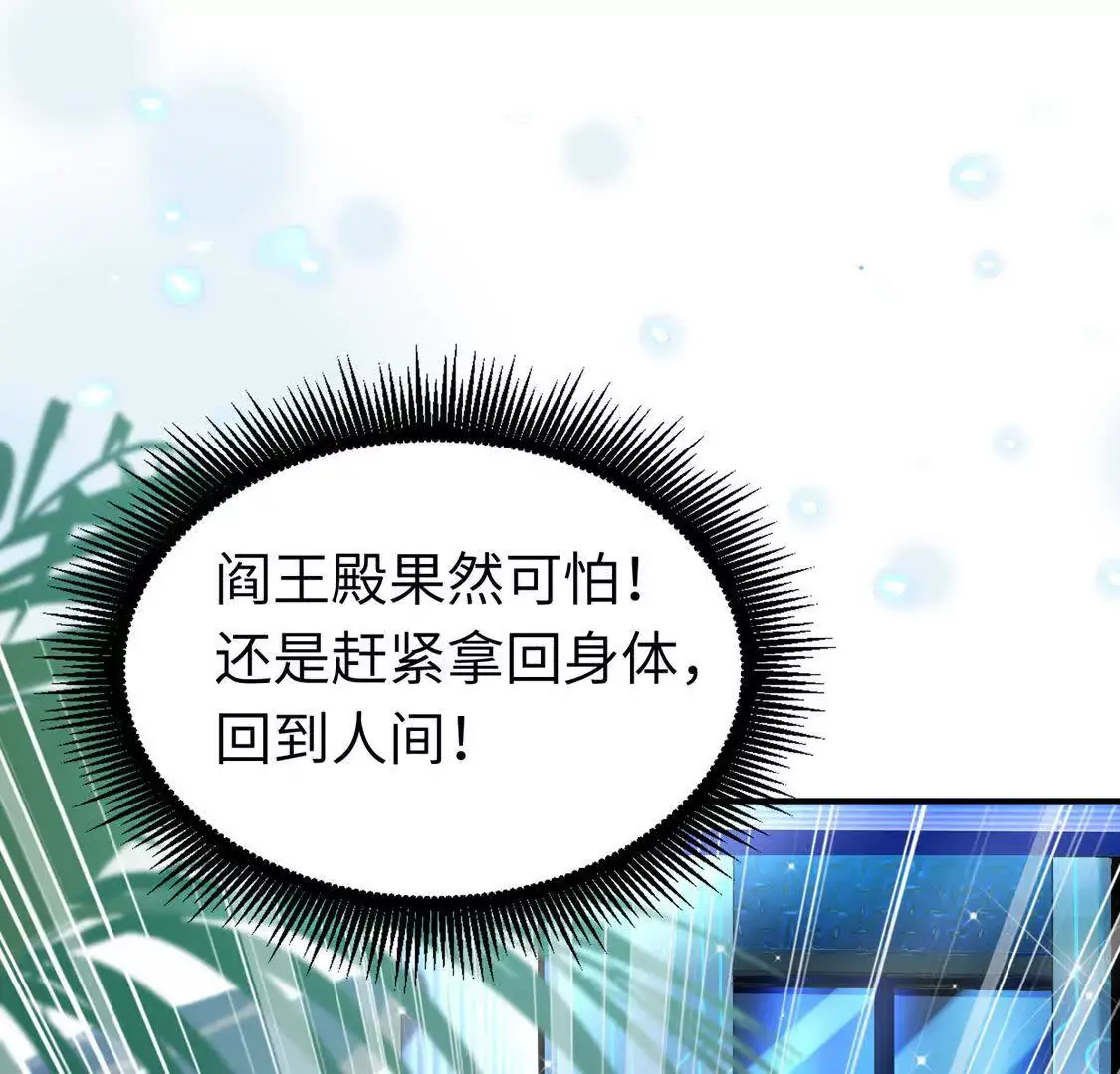 005 参加展会101
