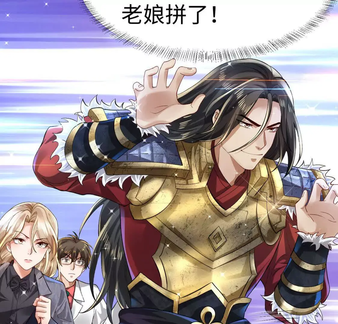 008 逃走35