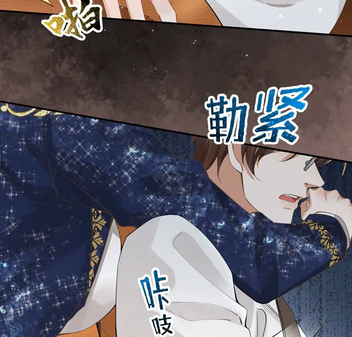 003 三国战神122