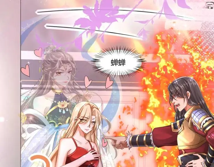 014 蝉儿一定还在97