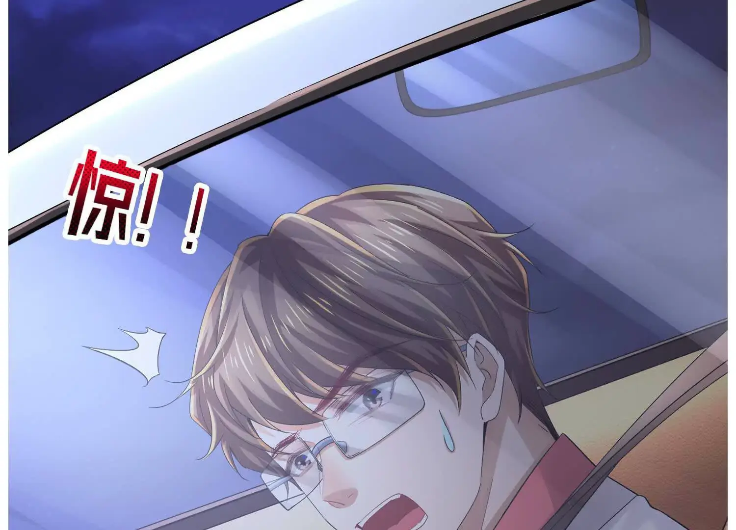 020 合力抗敌03125