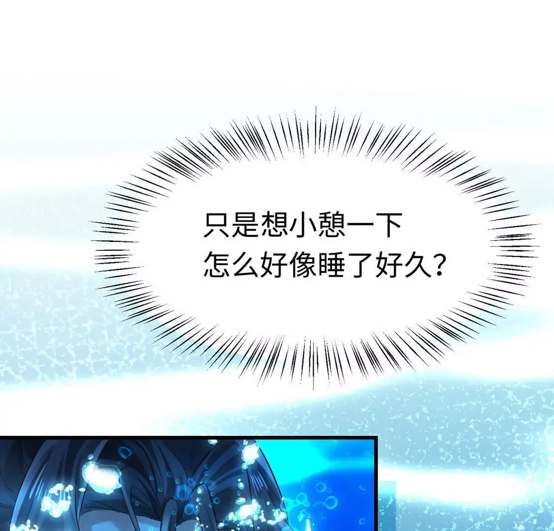 007 大闹展会46