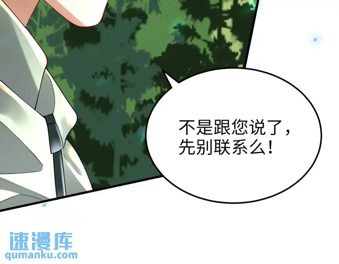 026 超强大脑39