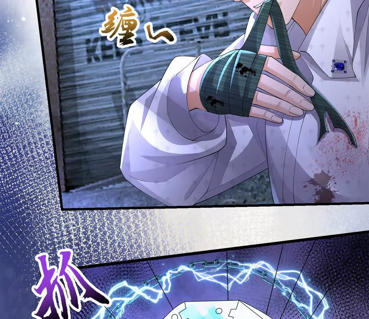 022 战神再现02143