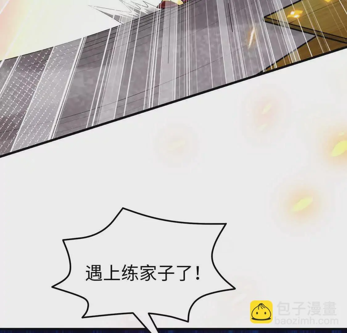 18 合力抗敌0130
