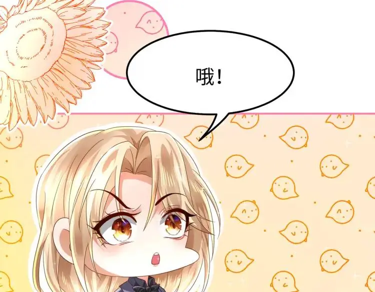 011 照顾好我的身体118