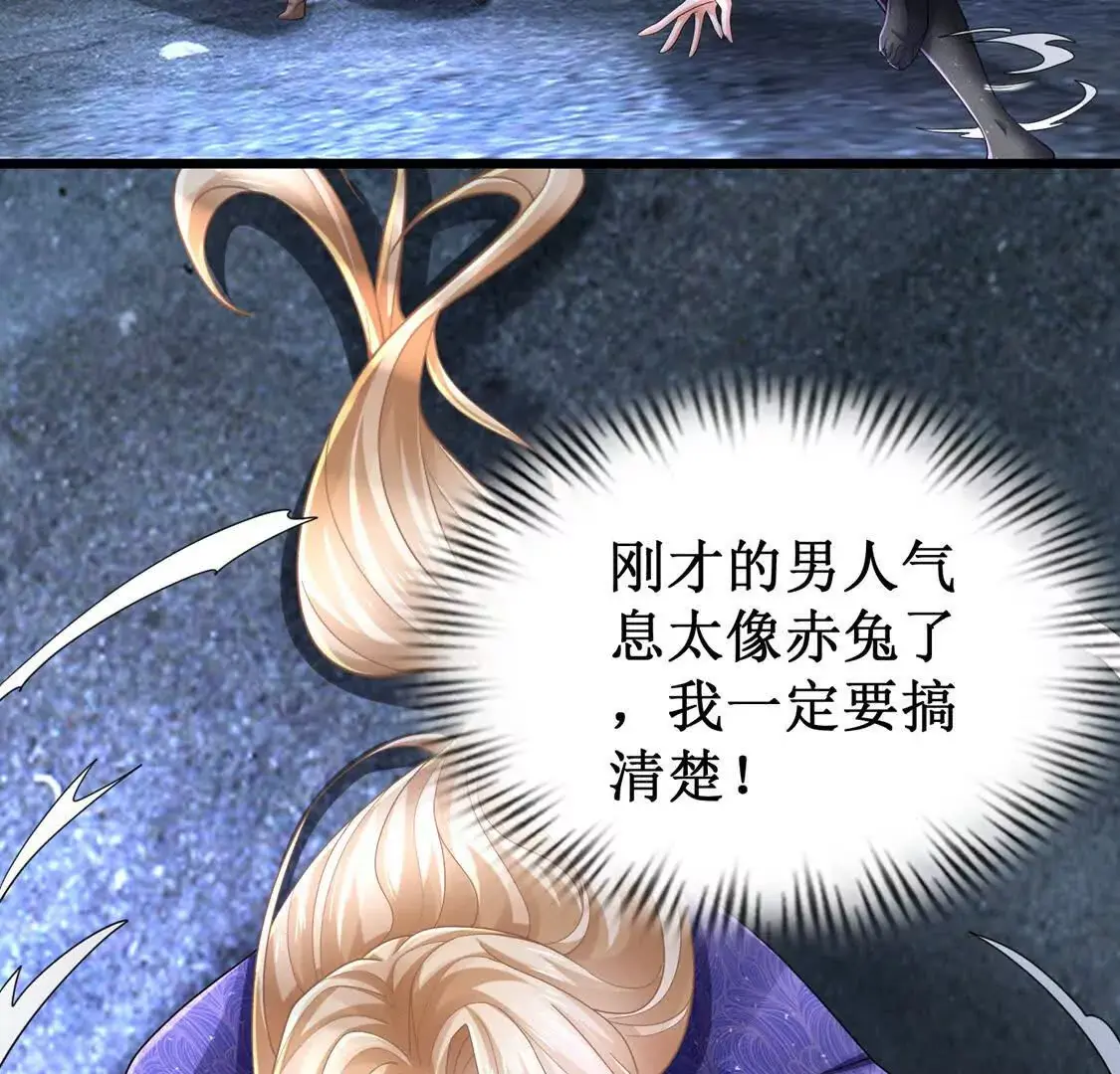 19 合力抗敌0284