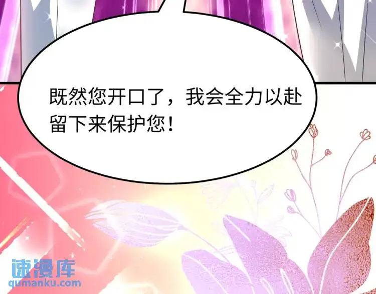 012 她的身体111