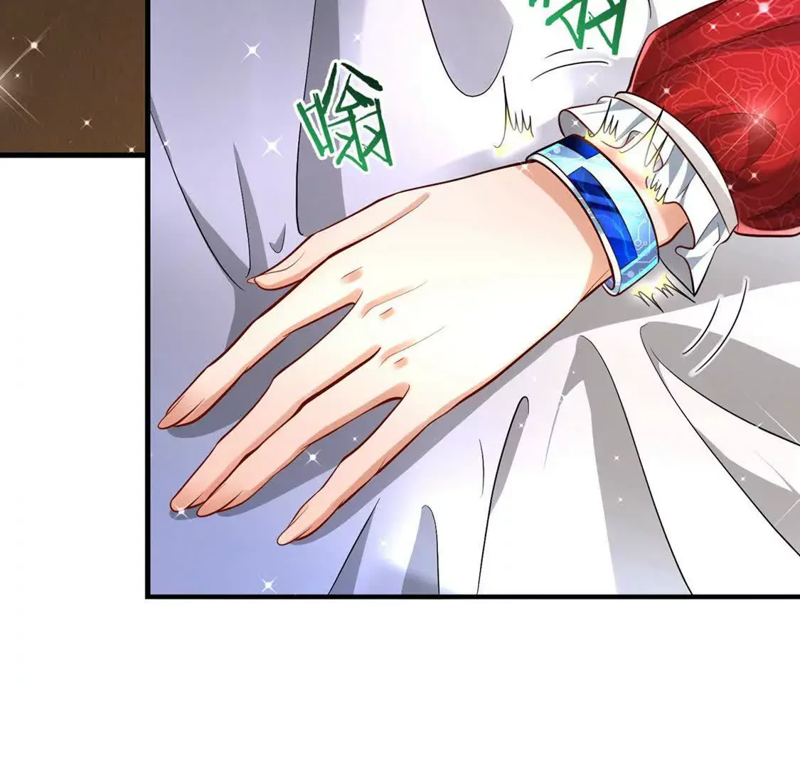 001 女总裁47