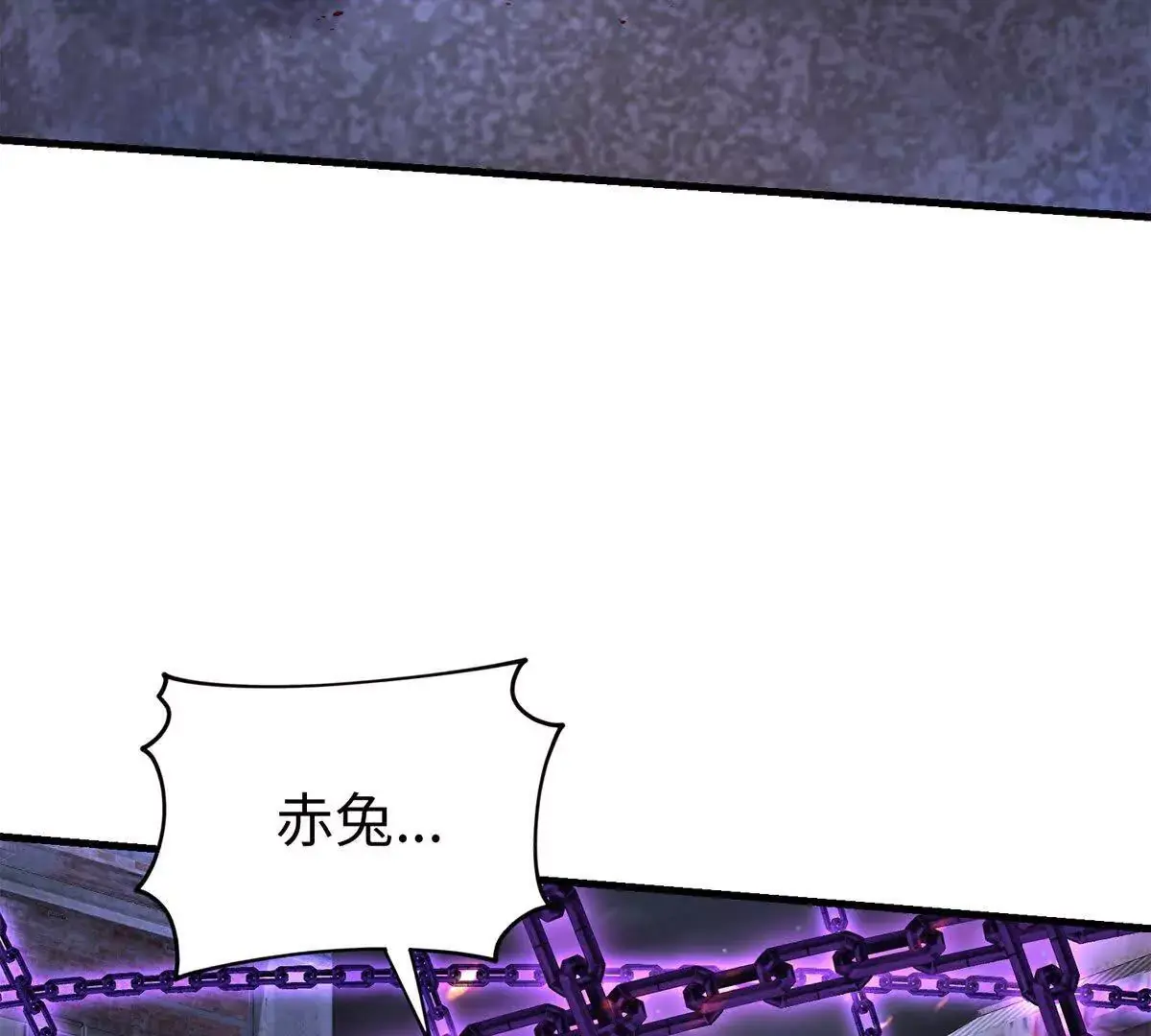 022 战神再现0225
