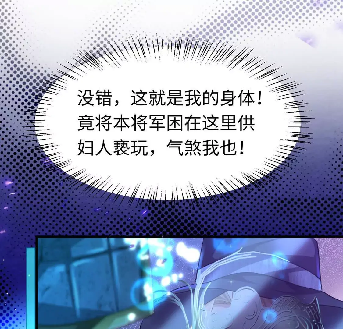 007 大闹展会11