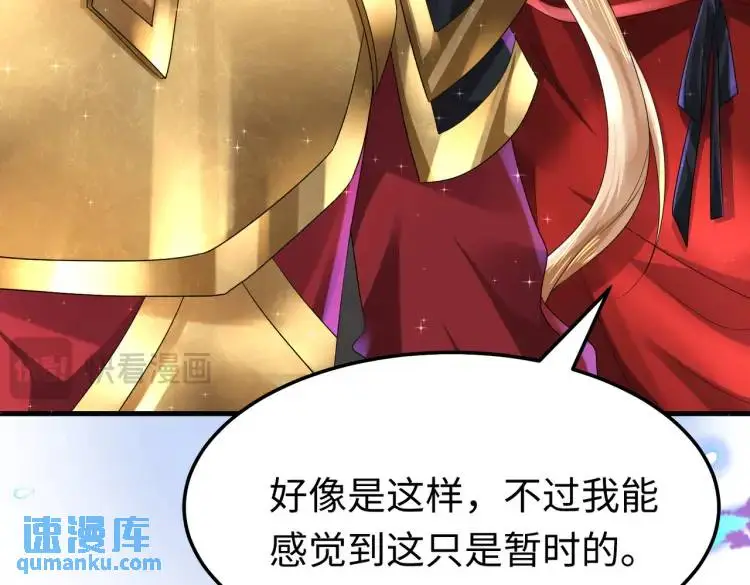 014 蝉儿一定还在7