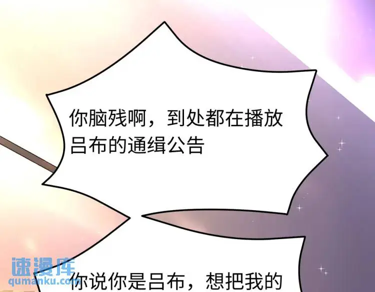 011 照顾好我的身体33