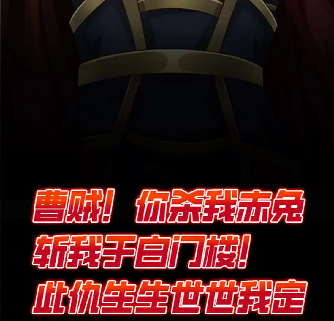 000 序章16