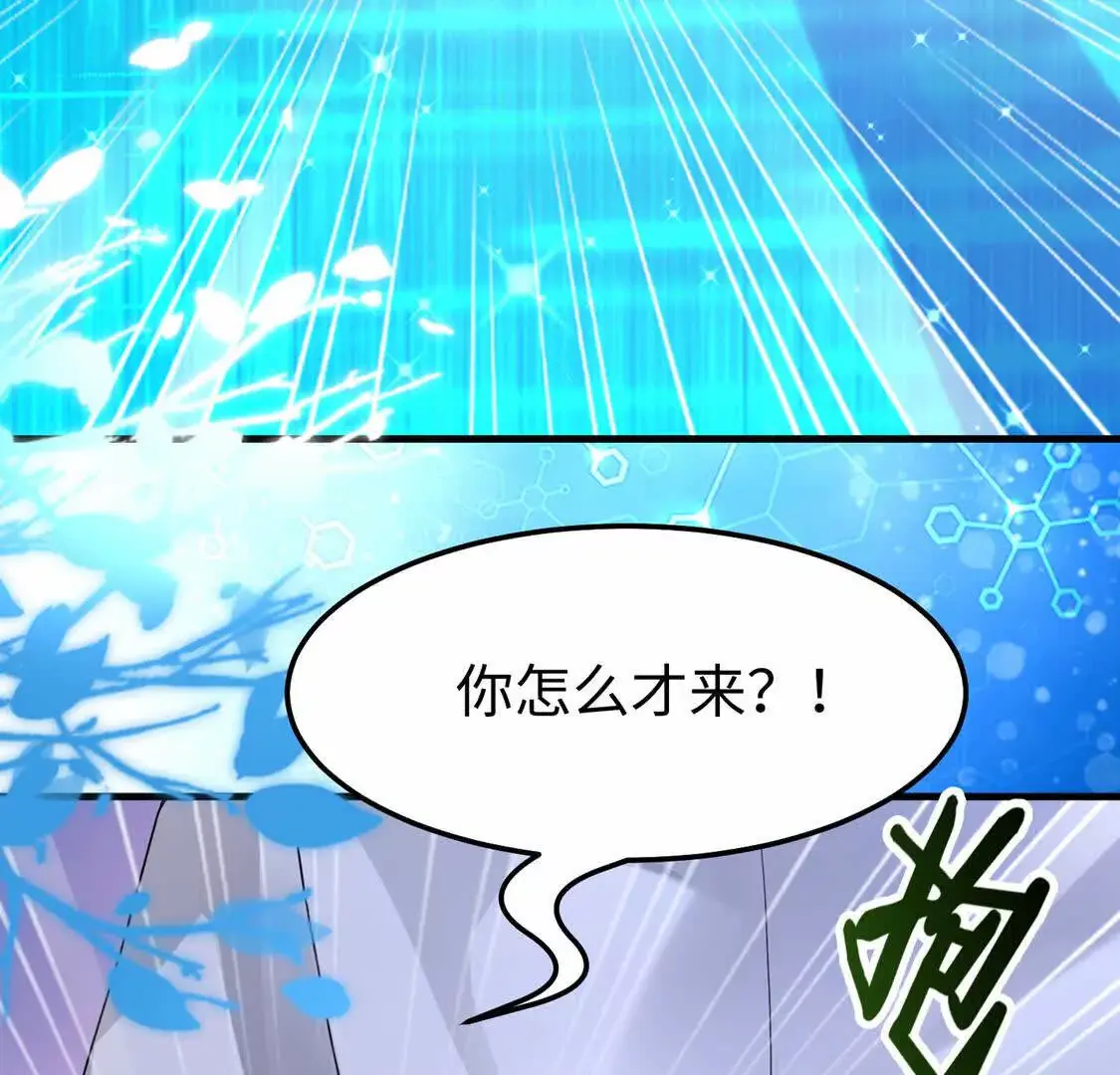 008 逃走6