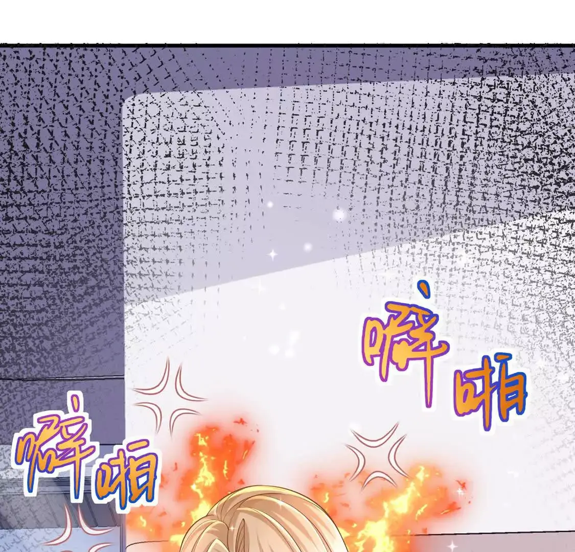 16 收购烂尾楼129