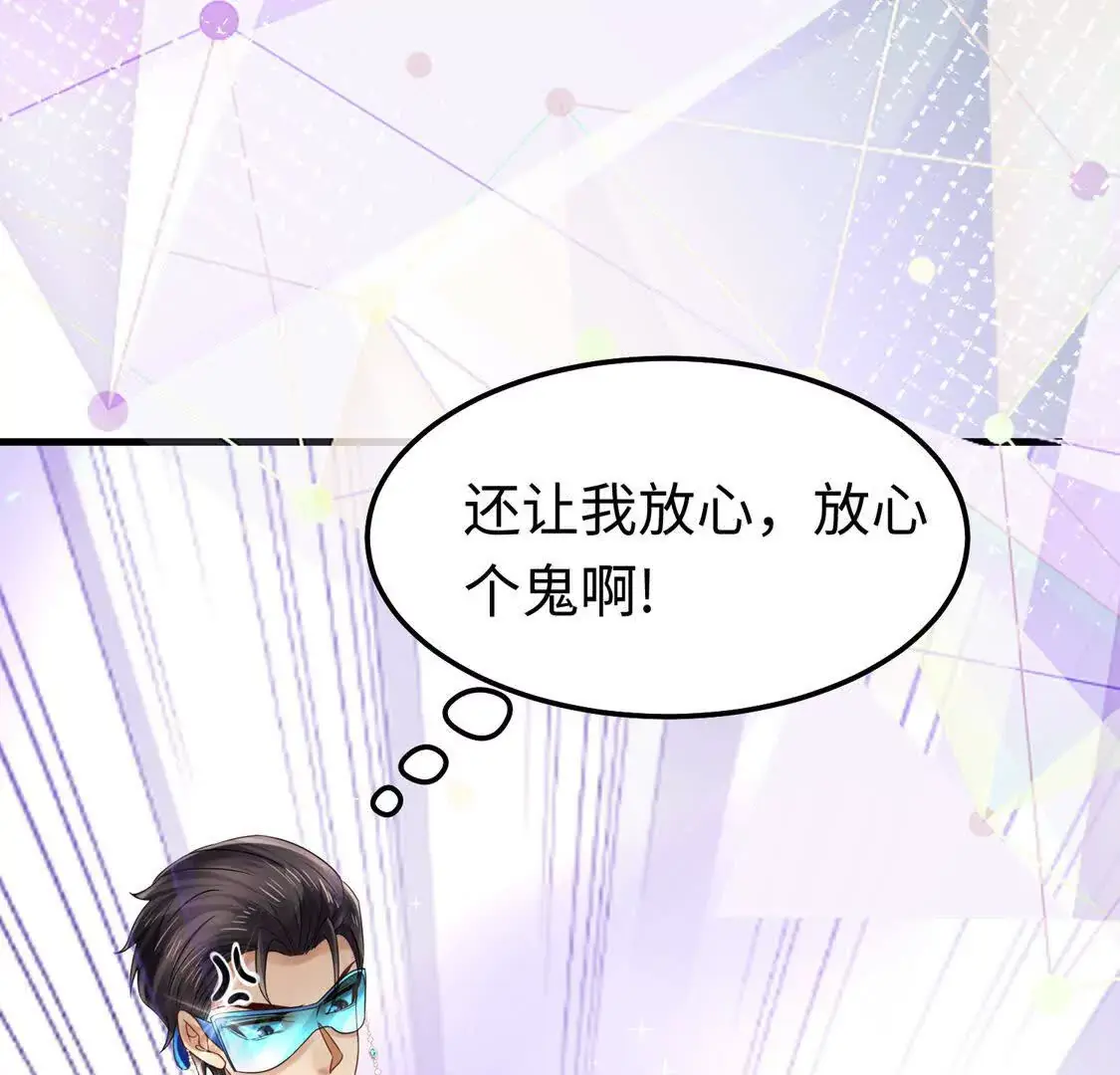 15 线上会议65