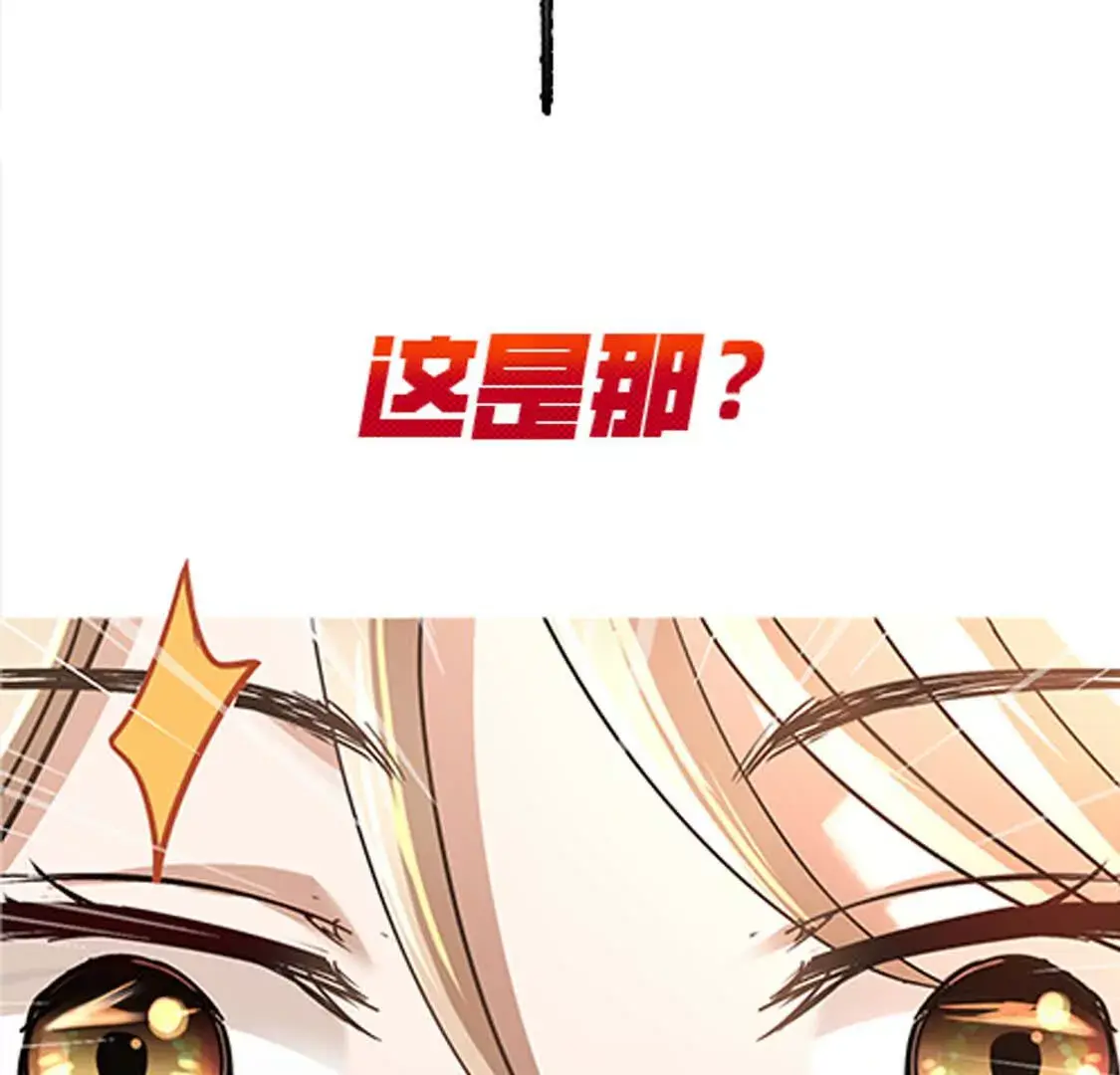000 序章32