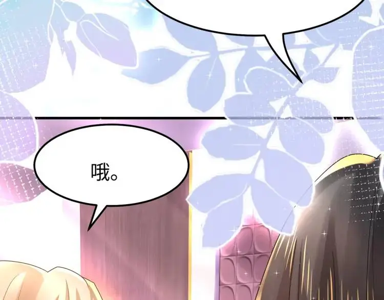 013 貂蝉回来了23