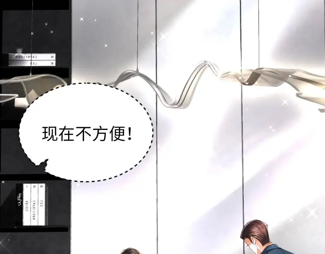 026 超强大脑42